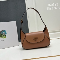 Prada Hobo Bags